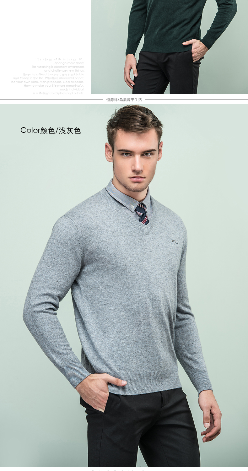 Hengyuanxiang trung niên nam gà tim cổ áo tinh khiết cashmere áo len nam V-Cổ 2017 mùa thu và mùa đông áo thun mới áo len áo len