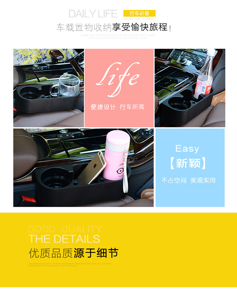 Chỗ ngồi chần hộp lưu trữ xe ô tô giữ hộp lưu trữ đa chức năng ô tô khoảng cách hộp lưu trữ xe cung cấp nội thất - Ô tô nội thất Accesseries phụ kiện trang trí xe ô to