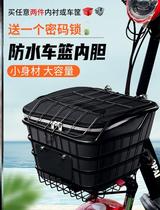  Anti-theft seal New anti-theft lock Front Emma knife Yadi basket liner lid table bell with lock basket