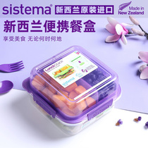 Lunch box lunch box office workers can heat Japanese light food picnic division microwave oven fruit box student sandwich