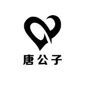 南油唐公子女装工厂店