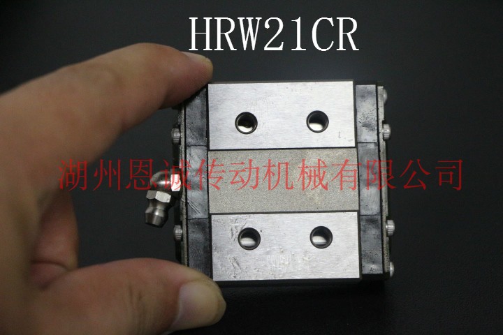 Japan THK rail HRW21 HRW21 HRW21CA HRW21CR HRW21CRM1UU HRW21CRM1UU HRW21CRM1UU