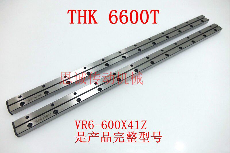 THK cross-VR6-600HX41Z VR6-600HX41Z VR6-550HX38Z VR6-550HX38Z 6550T V6-600 V6-600 550