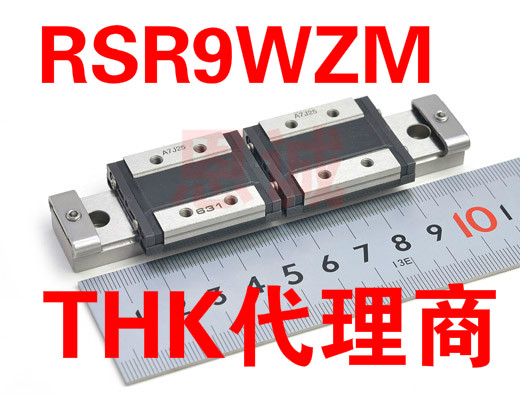Precision rail slider made in Japan THK RSR9WZM RSR12WZM RSR15WZM RSR7WZM1UU