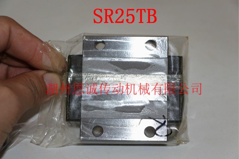 THK straight slide rail SR35 SR35 SR35V SR35V SR35TB SSR35XW SSR35XW SSR30XW SSR30XW SSR30XW