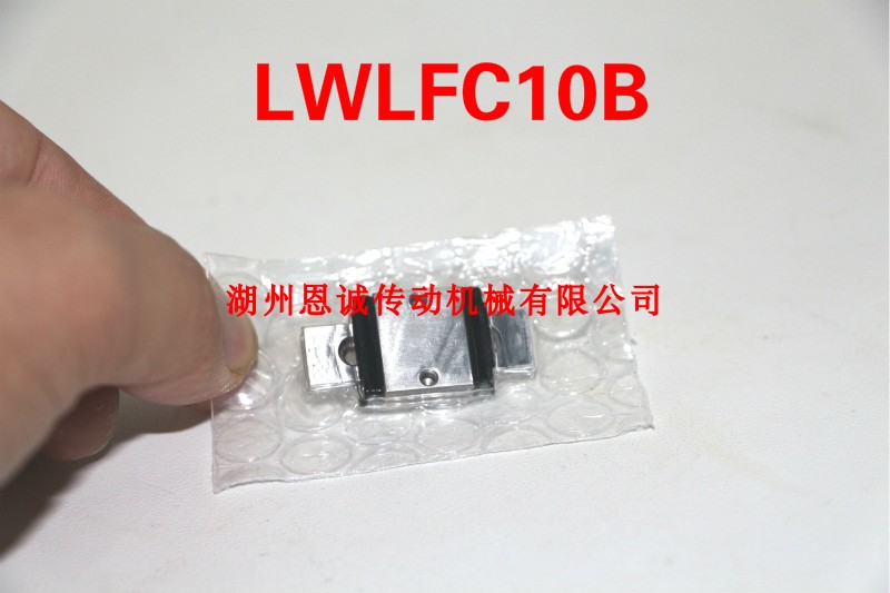 IKO Linear Guide Slider LWLFG14B LWLF14C1BHS2 LWLF10B LWLFC10B