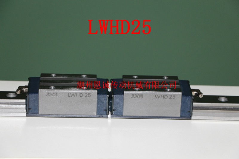 (World Famous Brand) (Japan IKO) rail slider LWHD DG 15 20 20 25 30 35 45