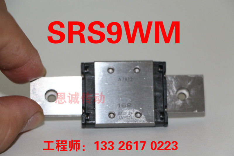 THK Guide Slider SRS9WM SRS9WGM SRS12WGM SRS12WGM SRS12WGM SRS12WGM SRS12WN1UU