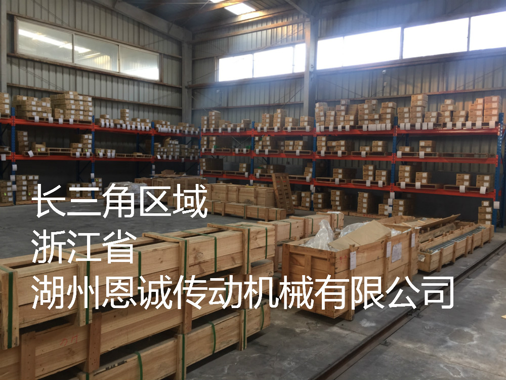 HIWIN brand MGW7H MGW7C MGW9CZ0CM MGW12CZ0CM MGW15CZ0CM MGN15HH