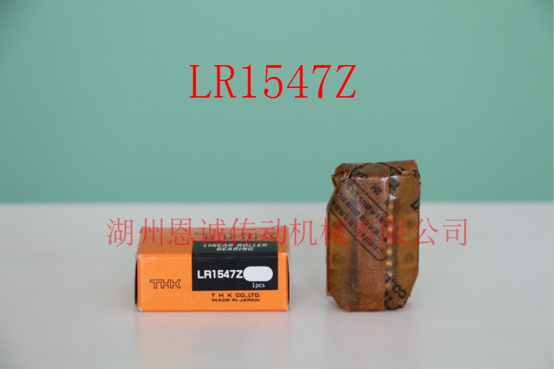 THK Precision Linear Guide Slider LRA1547Z LRA1547Z LRA2055Z LRA2055Z LRA3275Z LRA3275Z LRA3275Z