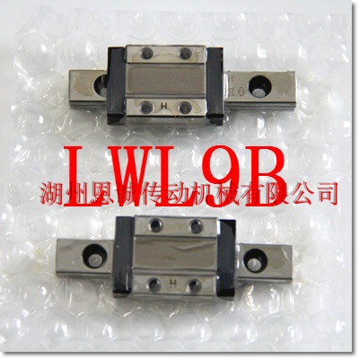 IKO precision linear guide slider LWLG9B LWLG9C1BHS2 LWL9B LWL9BCS LWLC9B