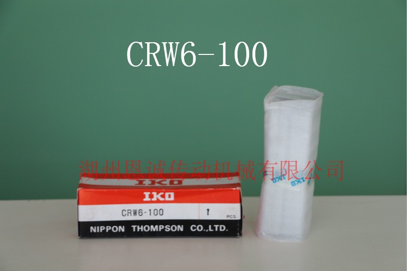 IKO Precision Guide Rail CRW4-80 CRW4-120 CRW4-160 CRW4-200 CRW4-240