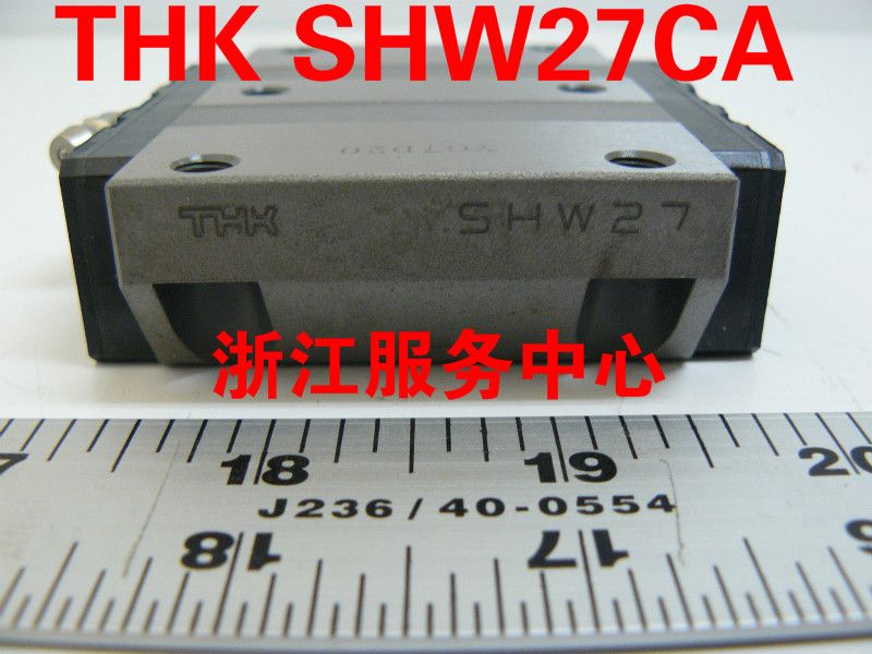 Precision slider THK SHW17CAM SHW21CR SHW27CA SHW35CR1UU
