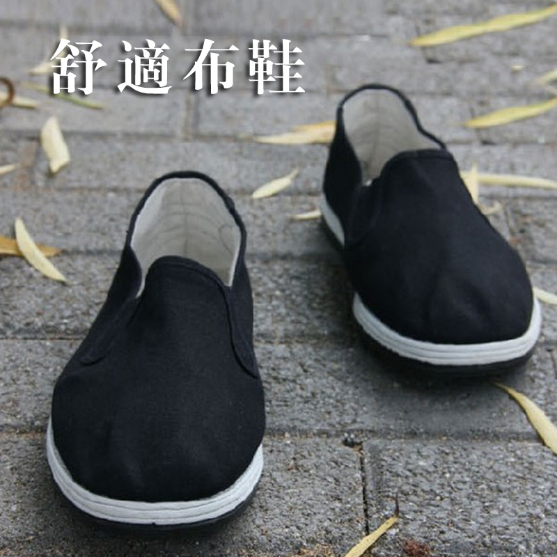 Men's high abrasion resistant square opening cloth shoes single shoes rubber shoes black pure cotton vulcanised shoes working shoes open rubber broken bottom bag lost