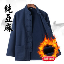 Chinese Pure Linen Tang Dress Male Garnter Jacket China Wind Mens Clothing Retro Winter Clothing Old Aged Thickened Warm Hanfu