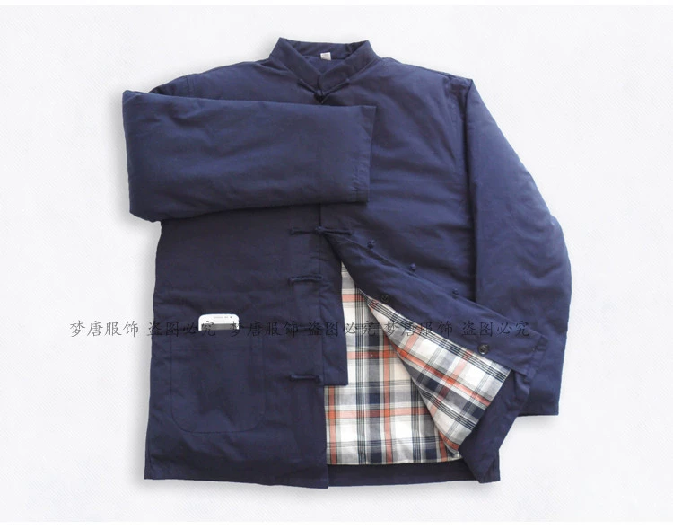 Mùa đông có thể tháo rời cotton cũ vải thô Tang phù hợp với nam handmade bông áo khoác Trung Quốc dày bông coat trung niên quần áo bông