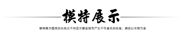 Trung niên và cũ tuổi vải thô Tang phù hợp với nam mùa đông áo dài tay Tang phù hợp với bông áo khoác áo khoác dài tay phù hợp với