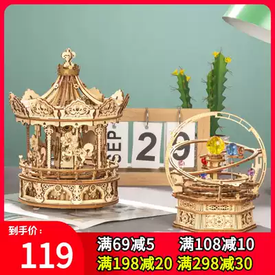 Ruoke music box Music box diy handmade assembly model Carousel Wooden mechanical toy gift girl