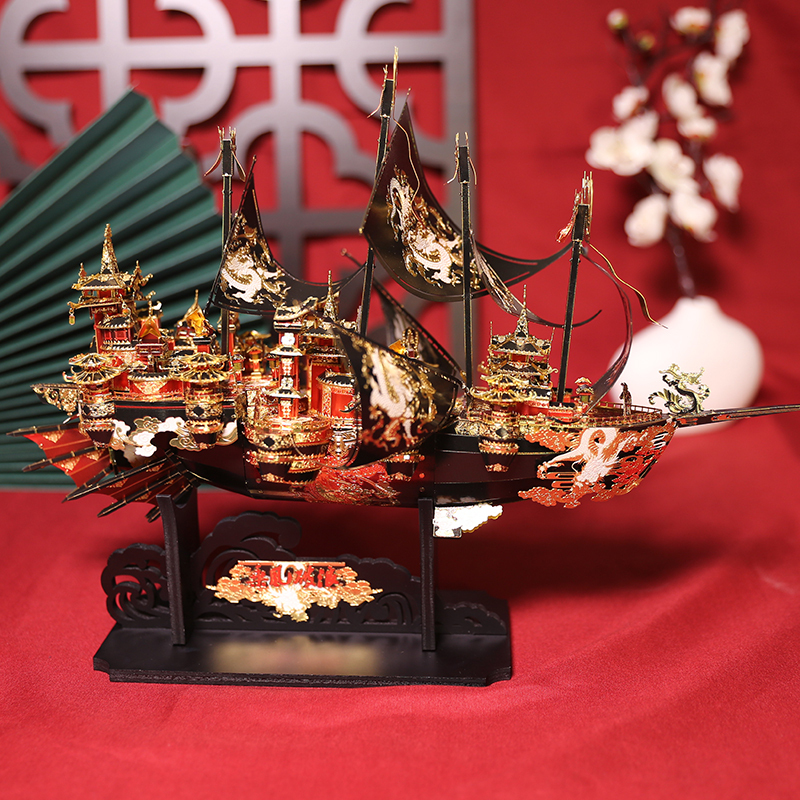 Pinkoo Ride the Waves 3D Puzzle Metal Model Assembly Toy Sailboat High Difficulty DIY Handmade Toy