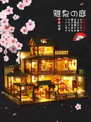 DIY cottage handmade assembly model Attic villa Ancient style Japanese house Yaquan creative Tanabata gift