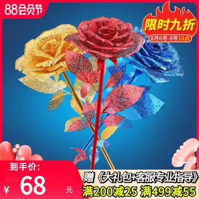 Fight cool metal assembly model 3D three-dimensional puzzle Golden branch rose handmade DIY birthday gift for girls
