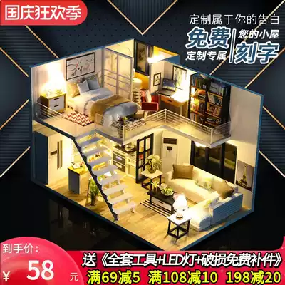 diy cottage loft villa handmade Assembly House model creative Chinese style decompression birthday gift female