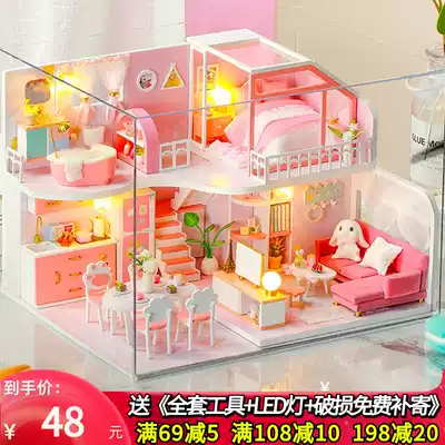 Toy little girl princess children's birthday gift 7-10 years old to play home wine handmade diy doll house
