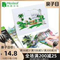 Markpen special painting book thickened sketchbook a4 Animation Art sketch manga painting color hand drawing a3 picture book color lead painting paper students use childrens blank picture book