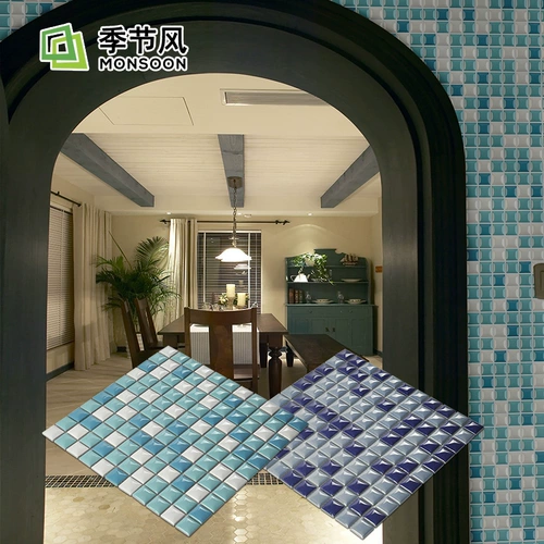 Средиземноморская выпуктная остекленная керамическая головоломка для головоломки