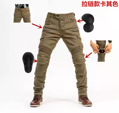 2019 Zippered Locomotive Cycling Jeans with Protectors Four Seasons Casual Wrestling Pants