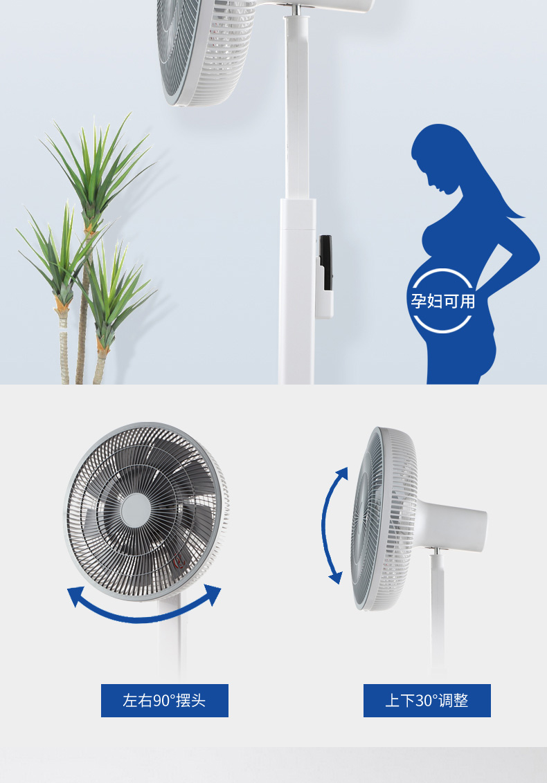 Lạc đà câm chuyển đổi tần số DC đầu lưu thông không khí quạt nhà hạ cánh điều khiển từ xa thông minh quạt điện màu xanh lá cây - Quạt điện quạt điều hòa daikio