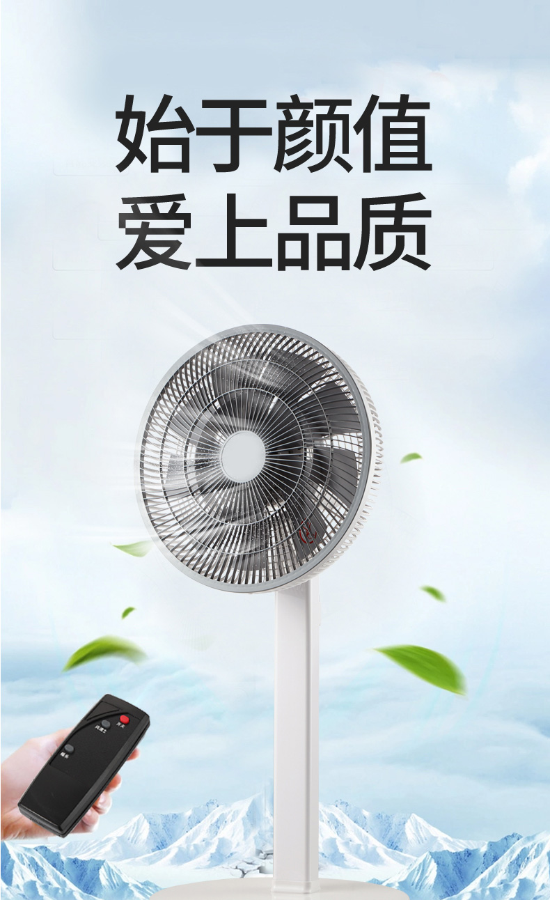 quạt treo tường giá rẻ Lạc đà câm chuyển đổi tần số DC đầu lưu thông không khí quạt nhà hạ cánh điều khiển từ xa thông minh quạt điện màu xanh lá cây - Quạt điện quạt ly tâm công nghiệp