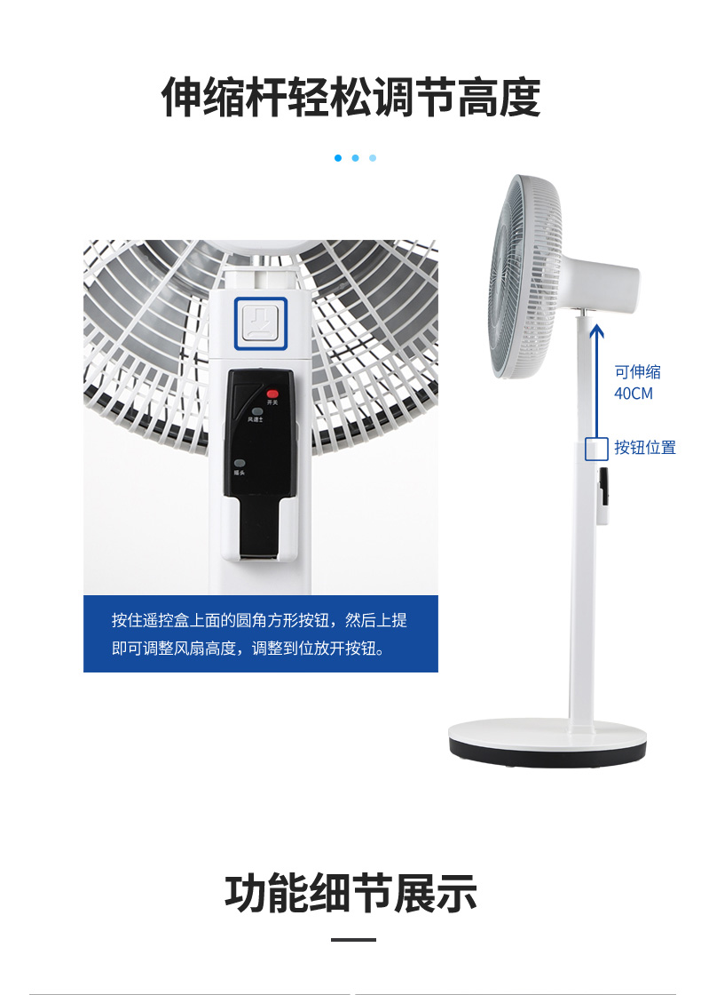 Lạc đà câm chuyển đổi tần số DC đầu lưu thông không khí quạt nhà hạ cánh điều khiển từ xa thông minh quạt điện màu xanh lá cây - Quạt điện quạt điều hòa daikio