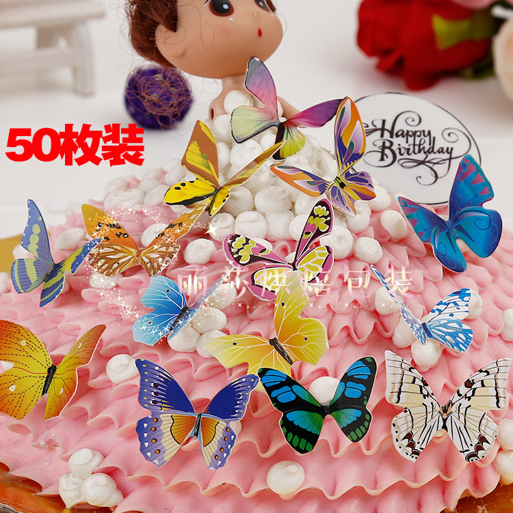 2016 New Mei Butterfly Sketch West Point Moss Cup Pick Cake Decorated 50 packets of 1 pack mixed