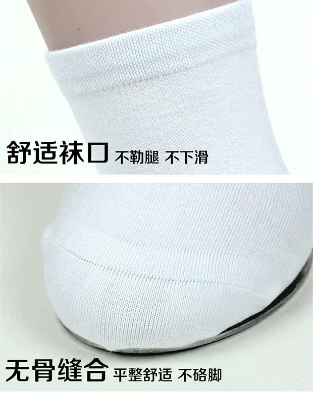 Ôi tình yêu tre phụ nữ vớ vớ tre sợi mỏng vớ trong ống cotton nữ vớ đen trắng bốn mùa nữ shop tat dep gia re
