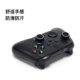 ຫມວກກັນກະທົບ Xboxsx PS45nsPro handle rocker cap switch button silicone cover anti-slip and anti-damage