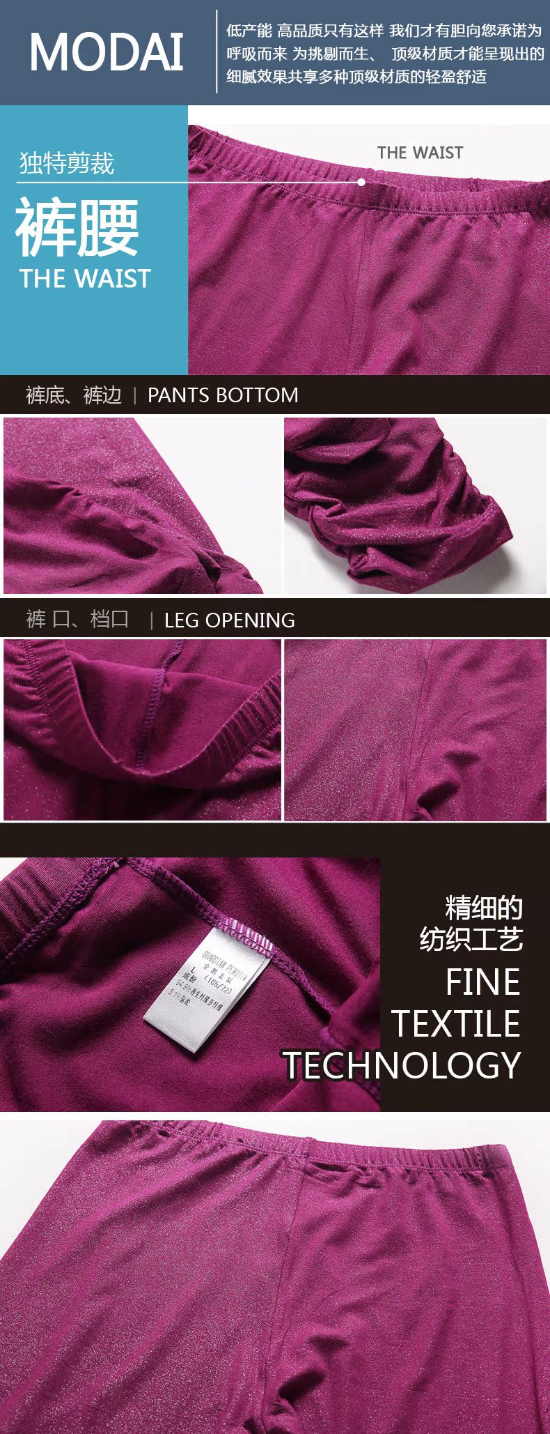 body amincissant GUARDIAN PENGUIN GPK6274 en fibre - Ref 683439 Image 9