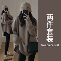 Кофейный топ + брюки-акулы с двумя частями [Spring Style 2025 Женская одежда/Нежная Версаль/слегка толстый MM Slimming и покрытие плоти/игривая и оживленная возрастная/весенняя одежда/весенняя одежда в новой женской одежде/академическом мастере знаменитостей]