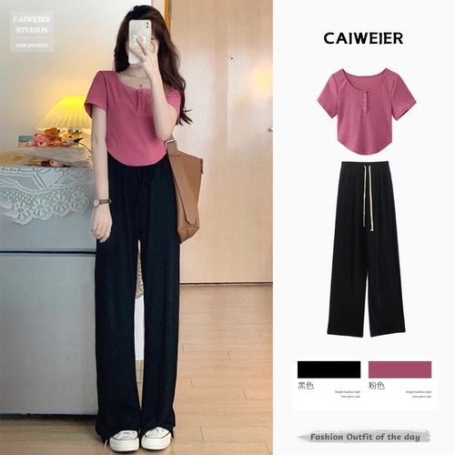 Полный набор OOTD Spring Fashion Clear Etbits Двух частей красивый весенний маленький костюм 2025 Новая женская одежда