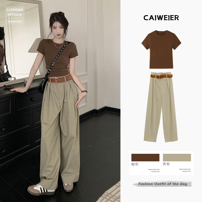 A Complete Set of Age-Reducing Outfits for Korean Drama Heroines, with a High-End, Elegant and Appropriate Two-Piece Suit, 2026 Summer New Women's Clothing A Complete Set of Age-Reducing Outfits for Korean Drama Heroines, with a High-End, Elegant and Appropriate Two-Piece Suit, 2026 Summer New Women's Clothing