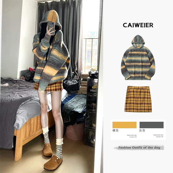 Товары от 彩薇儿旗舰店