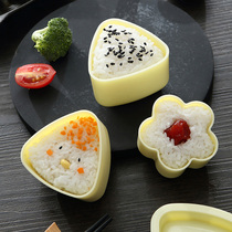 Rice Group Mold Triangle Sushi Sushi Babies Eat Children Accessories Home Making Tools Shake And Shake Rice Big Numbers