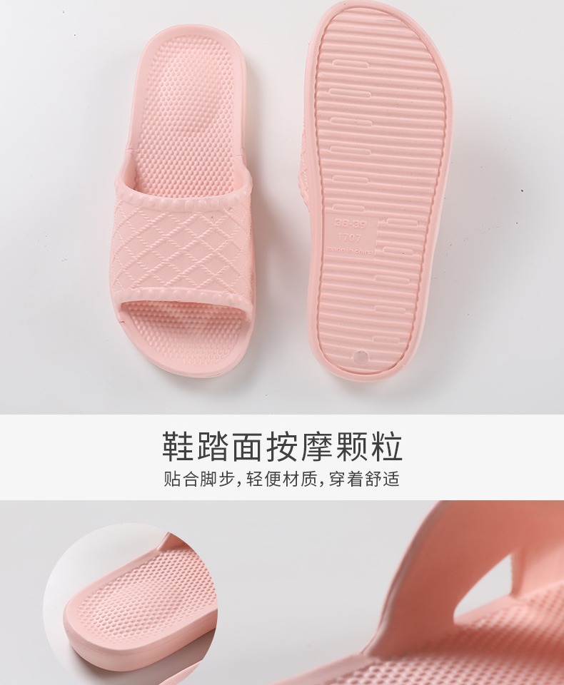 Dép đi trong nhà nữ mùa hè trong nhà dày đôi vợ chồng nam nhà tắm kéo chống trượt phòng tắm dép mềm đáy - Trang chủ dép đi trong nhà cute