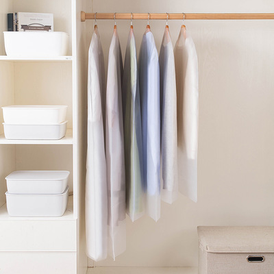 【喜家家】半透明衣服挂式防尘罩3个