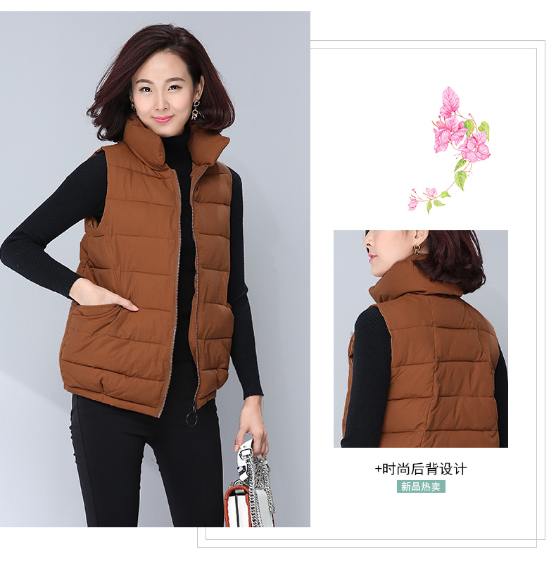 Débardeur chaud pour femme      en Polyester - Ref 3179002 Image 20