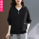 High-end women's jacket autumn 2022 new middle-aged mother loose casual jacket large size thin baseball clothing trend