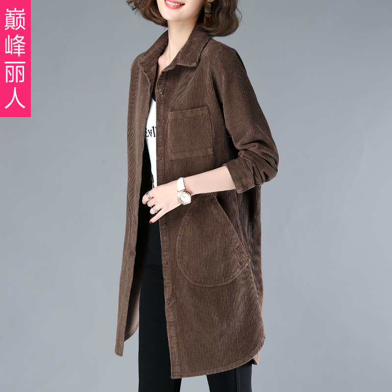 The cordulent shirt woman in the middle and autumn 2023 new vintage harbor shirt outer wear loose coat