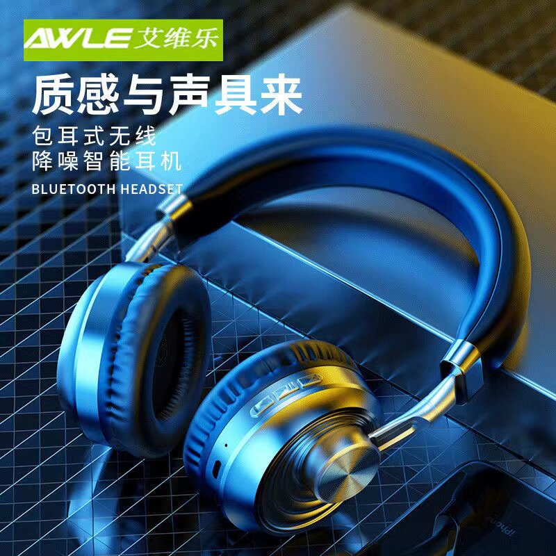 Wireless earbuds bluetooth headset headset game mobile phone universal sports running 5 0 music noise reduction bass