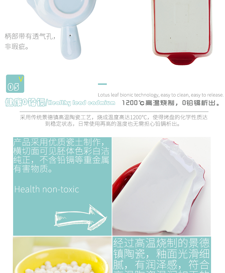 Hương vị món ăn có tay cầm nhỏ gốm nhỏ nồi nồi bít tết nước ép xô sữa cốc cà phê cốc thủy tinh tráng miệng bát in - Cà phê dụng cụ pha chế cafe