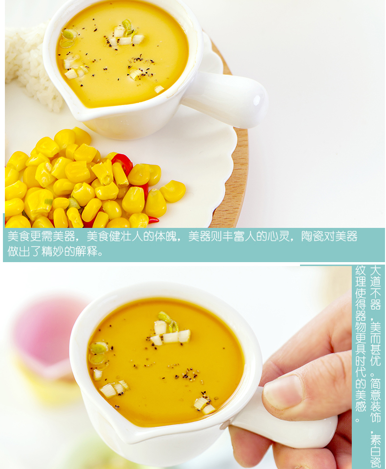 Hương vị món ăn có tay cầm nhỏ gốm nhỏ nồi nồi bít tết nước ép xô sữa cốc cà phê cốc thủy tinh tráng miệng bát in - Cà phê dụng cụ pha chế cafe